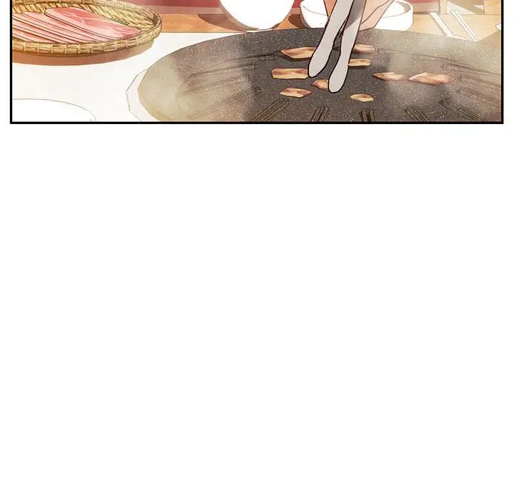 难以克制的欲望第14话