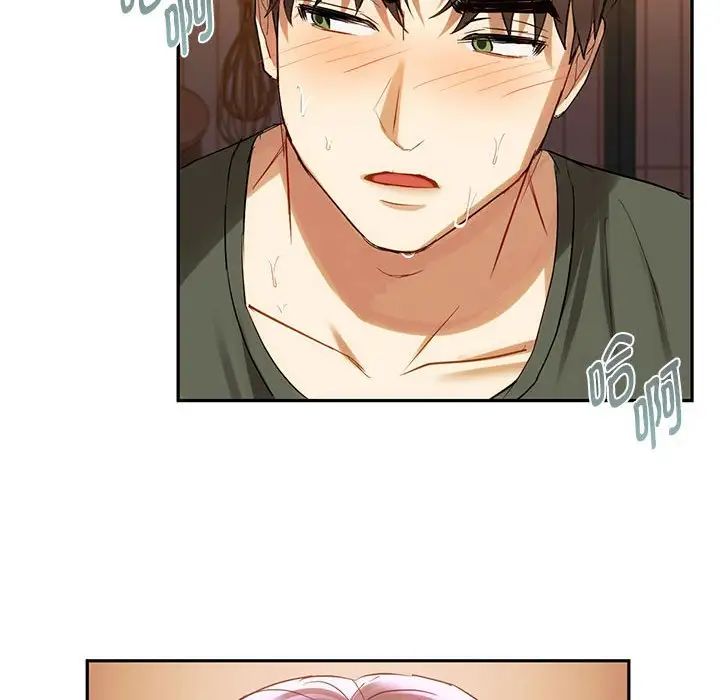 难以克制的欲望第14话