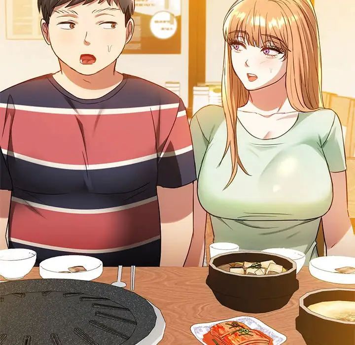 难以克制的欲望第14話