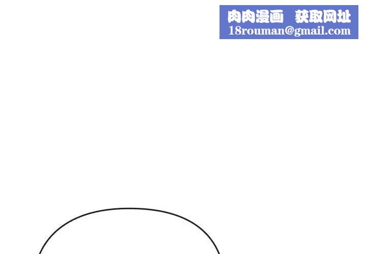 难以克制的欲望第15话