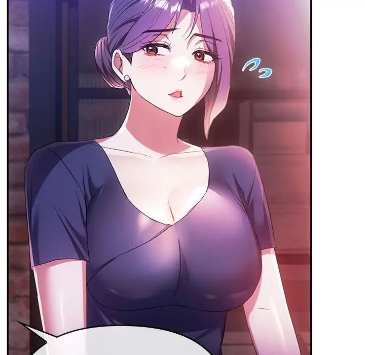 难以克制的欲望第15话