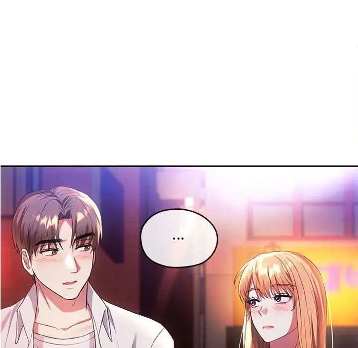 难以克制的欲望第15话