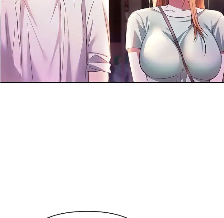 难以克制的欲望第15话