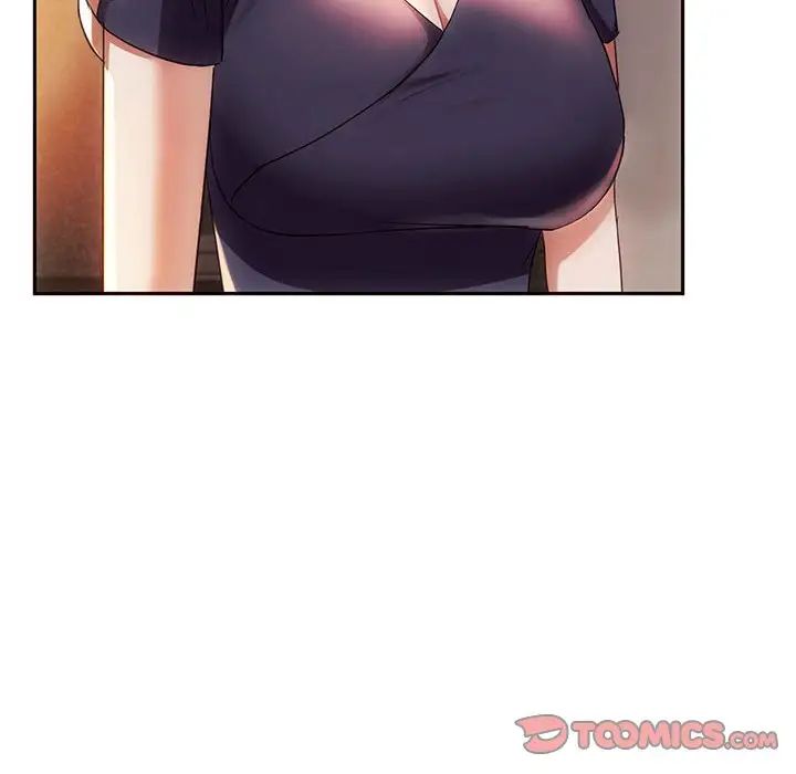 难以克制的欲望第15话