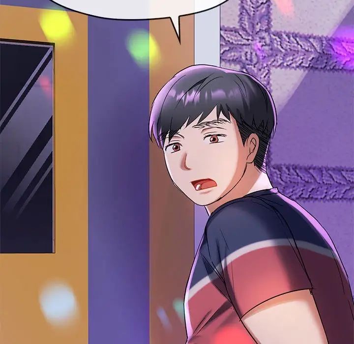 难以克制的欲望第16话