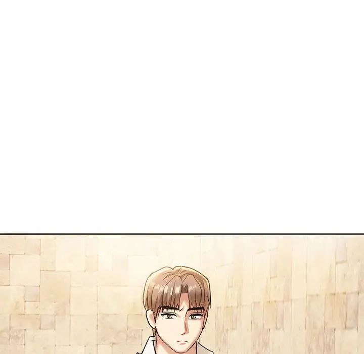 难以克制的欲望第16话