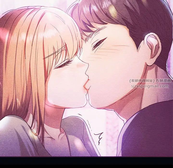 难以克制的欲望第16话