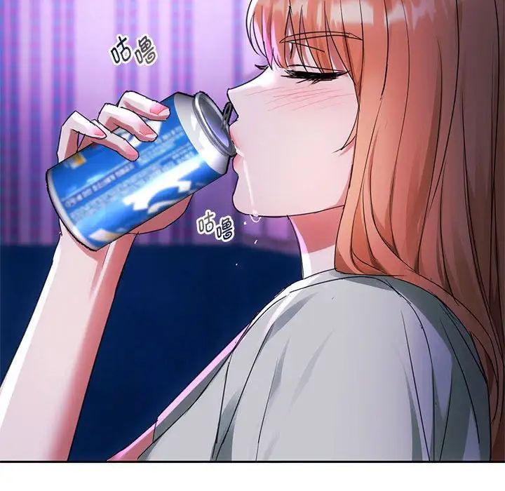 难以克制的欲望第16话