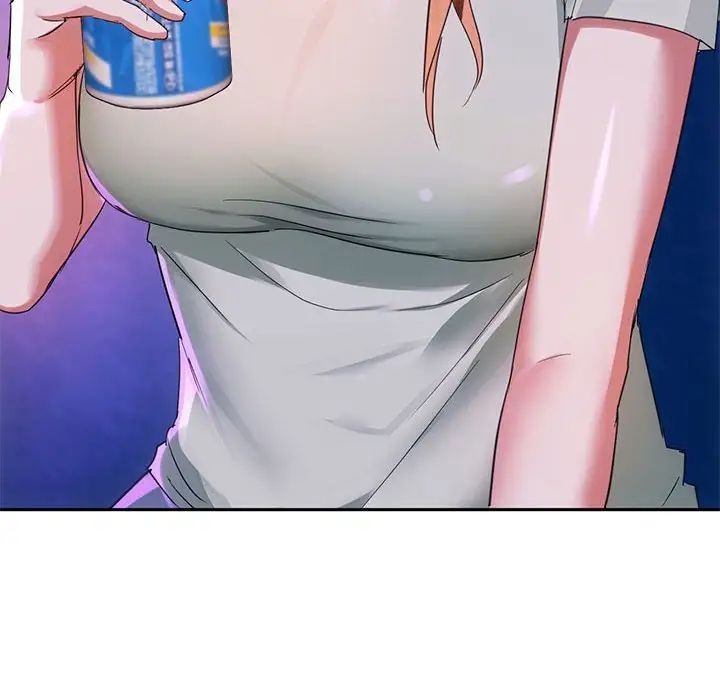 难以克制的欲望第16話