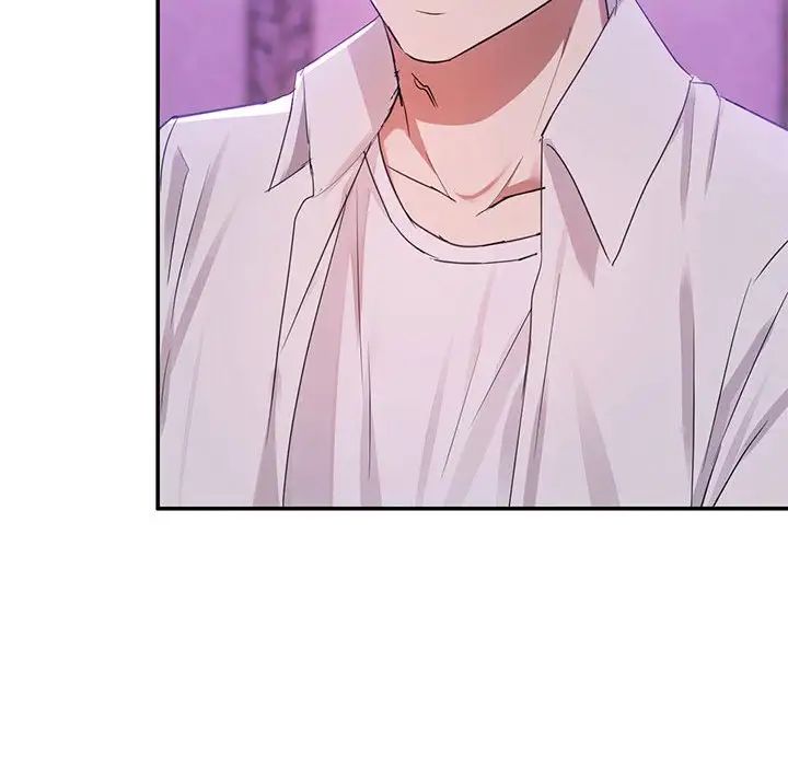 难以克制的欲望第16話