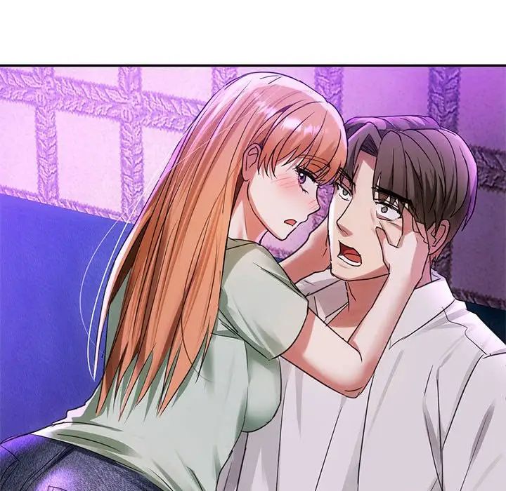 难以克制的欲望第16话