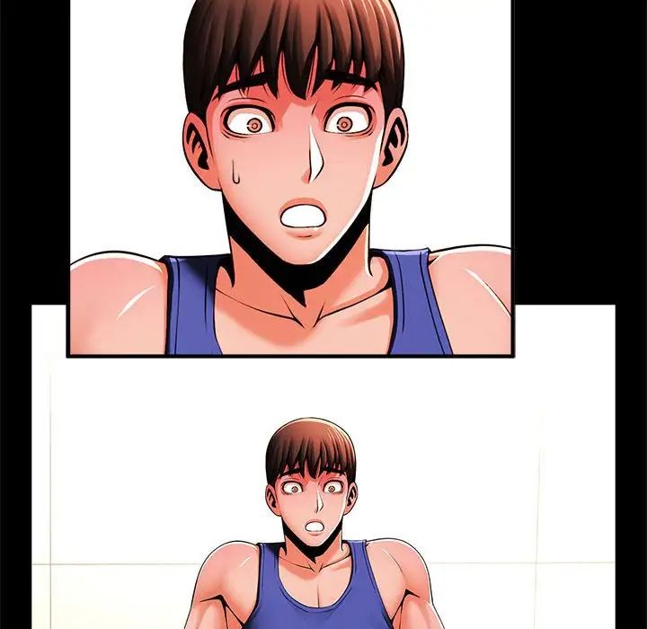 逆袭之路第14话