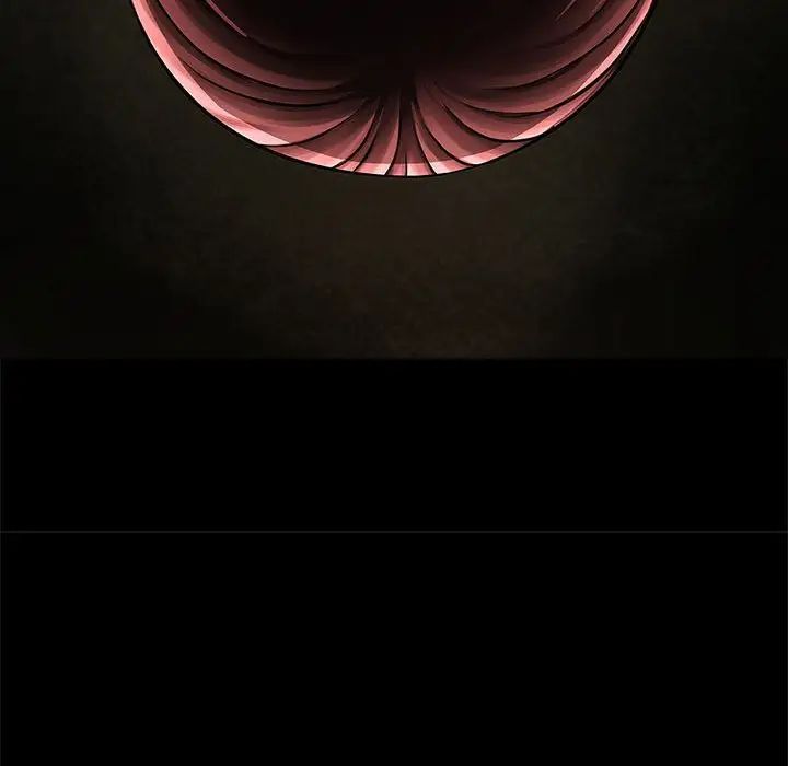 逆袭之路第14话