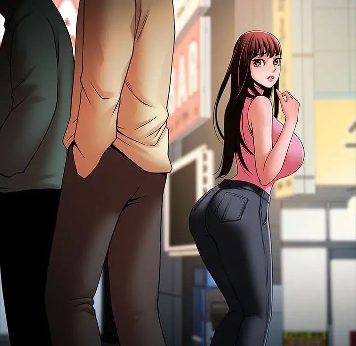 逆袭之路第14话