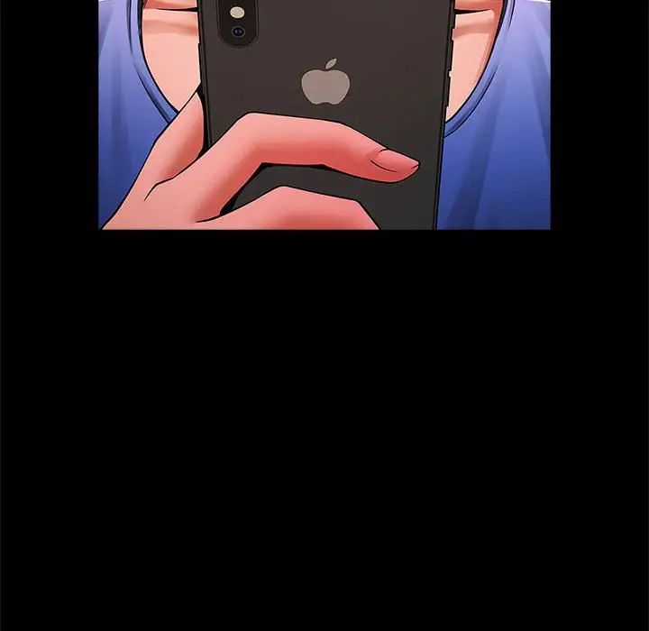 逆袭之路第14话