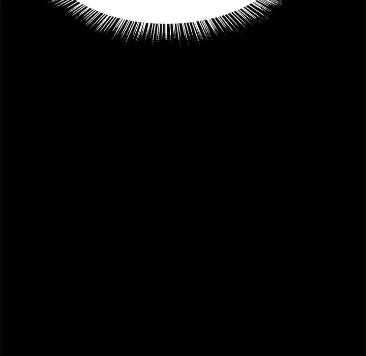 逆袭之路第14话