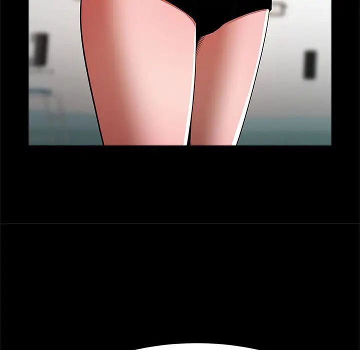 逆袭之路第14话