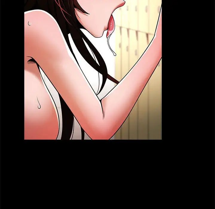 逆袭之路第15话