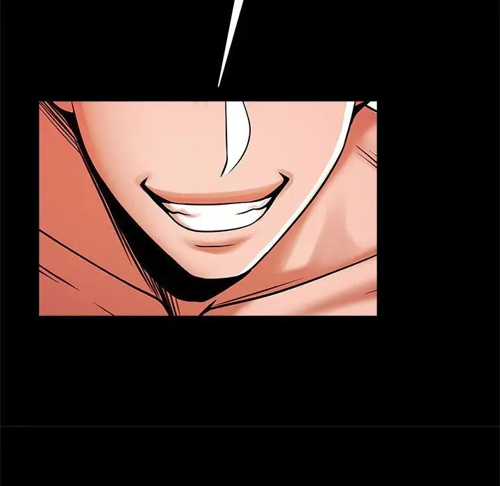 逆袭之路第15话