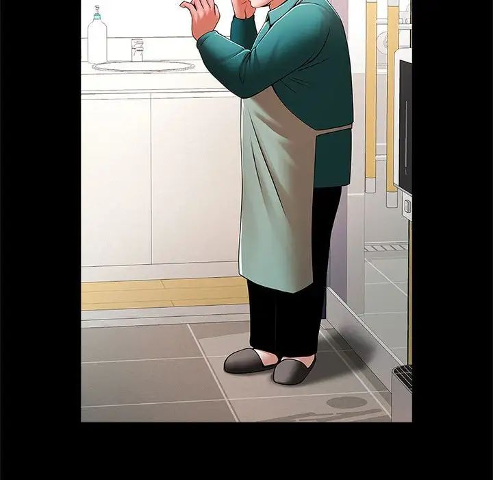 逆袭之路第15话