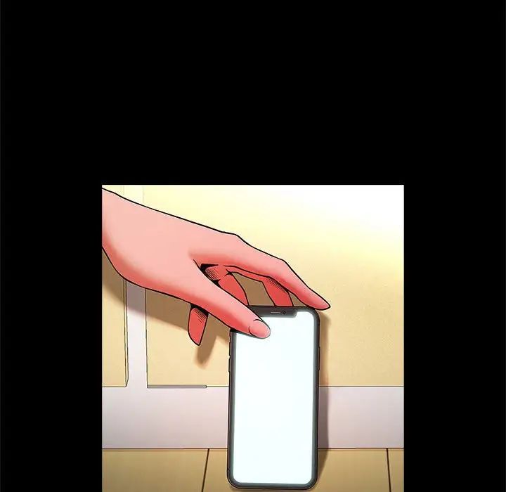 逆袭之路第15话