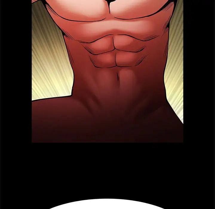 逆袭之路第16话