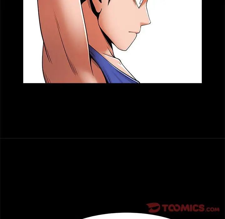 逆袭之路第16话