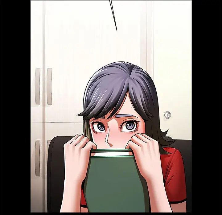 逆袭之路第16话