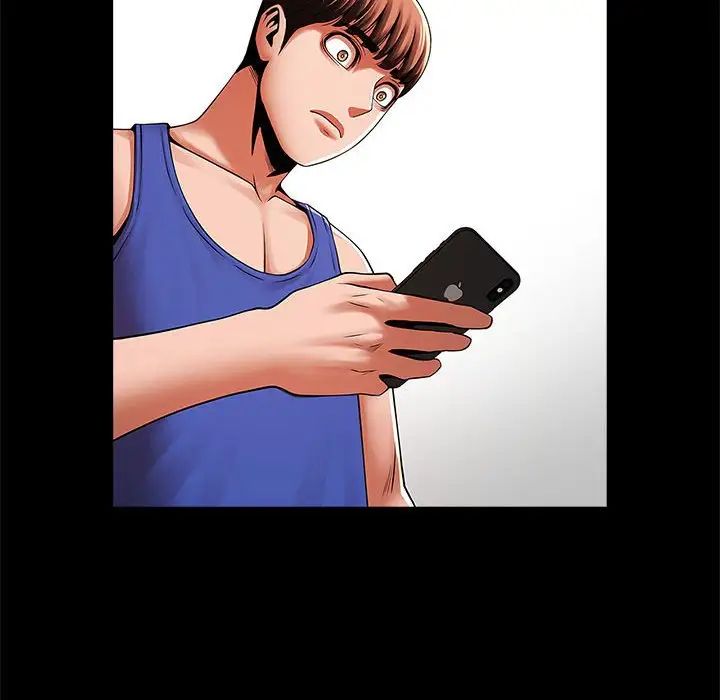 逆袭之路第16话