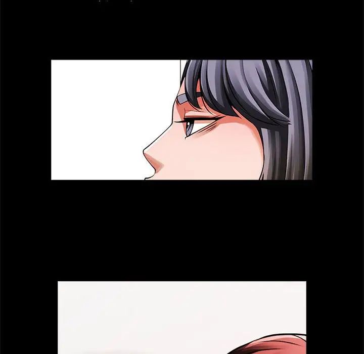 逆袭之路第17话