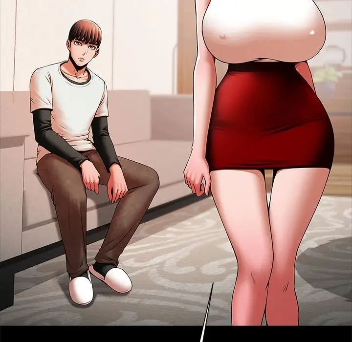 逆袭之路第17话