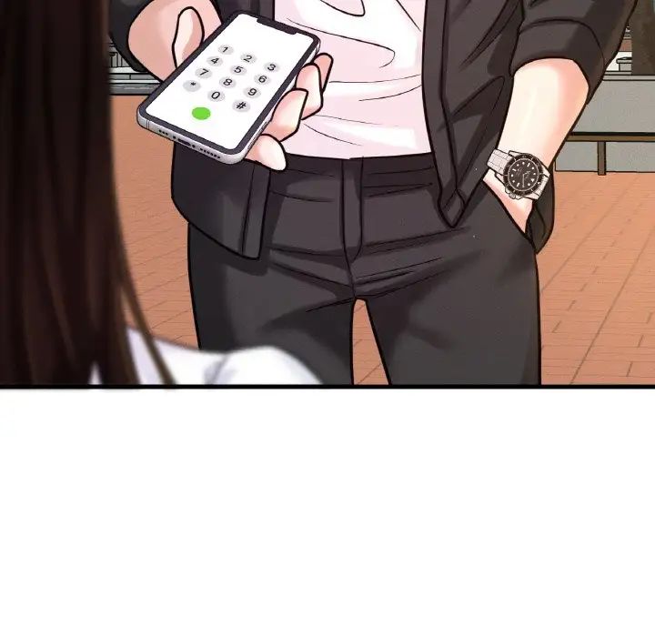 我的女王第14话