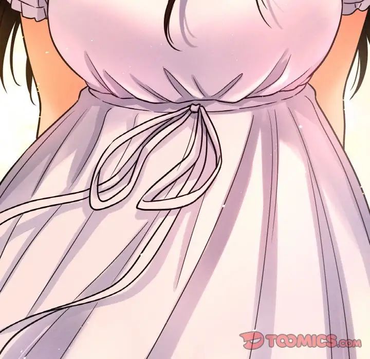 我的女王第14话