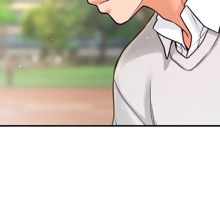 我的女王第14话