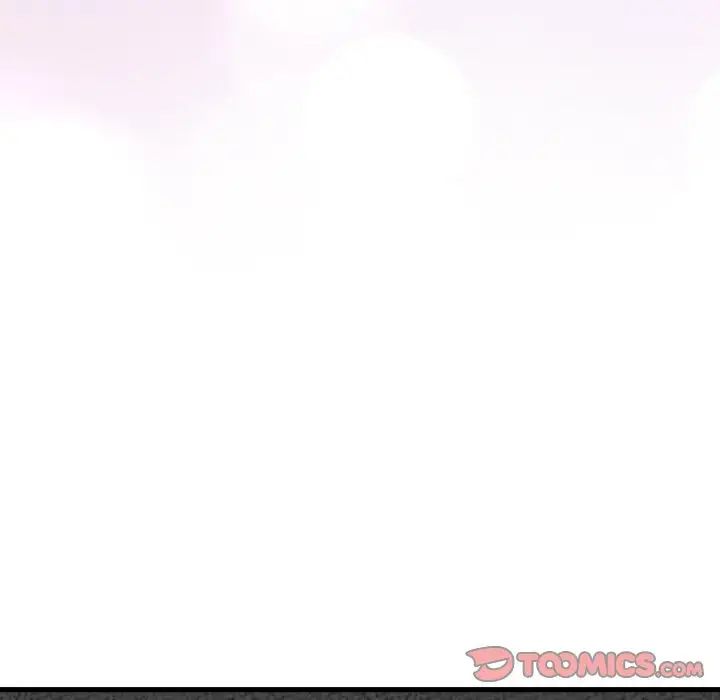 我的女王第14话