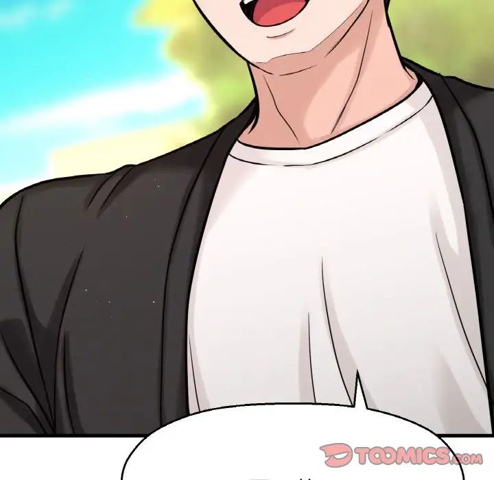 我的女王第14话