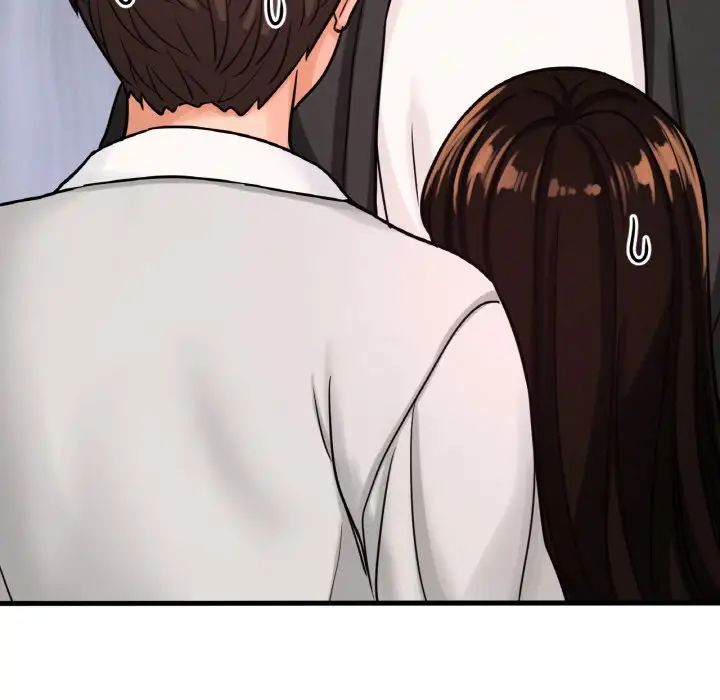 我的女王第14话