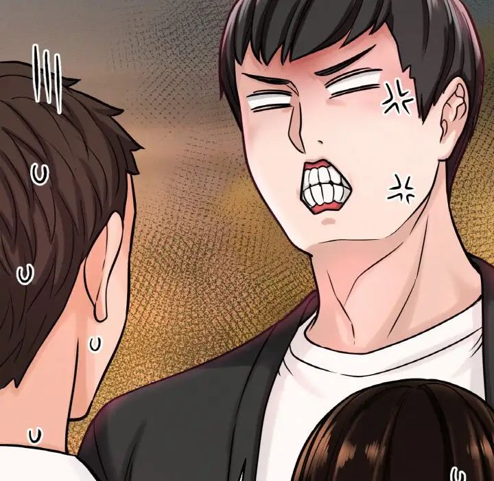 我的女王第14话