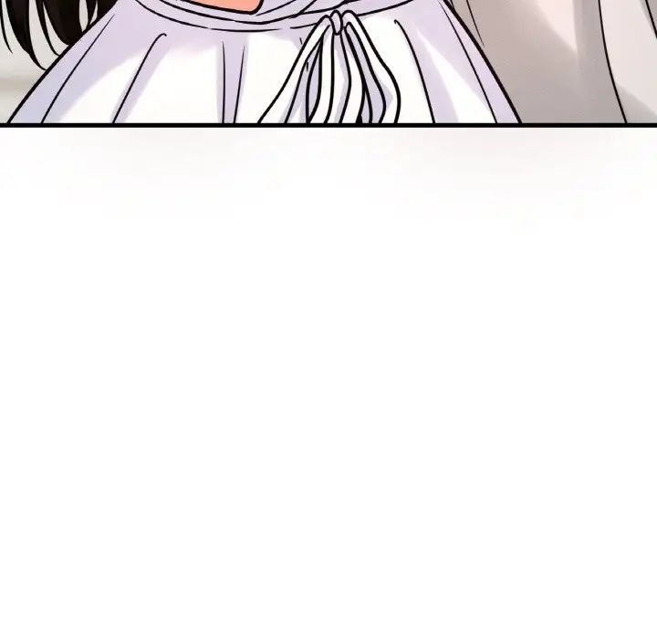 我的女王第14话