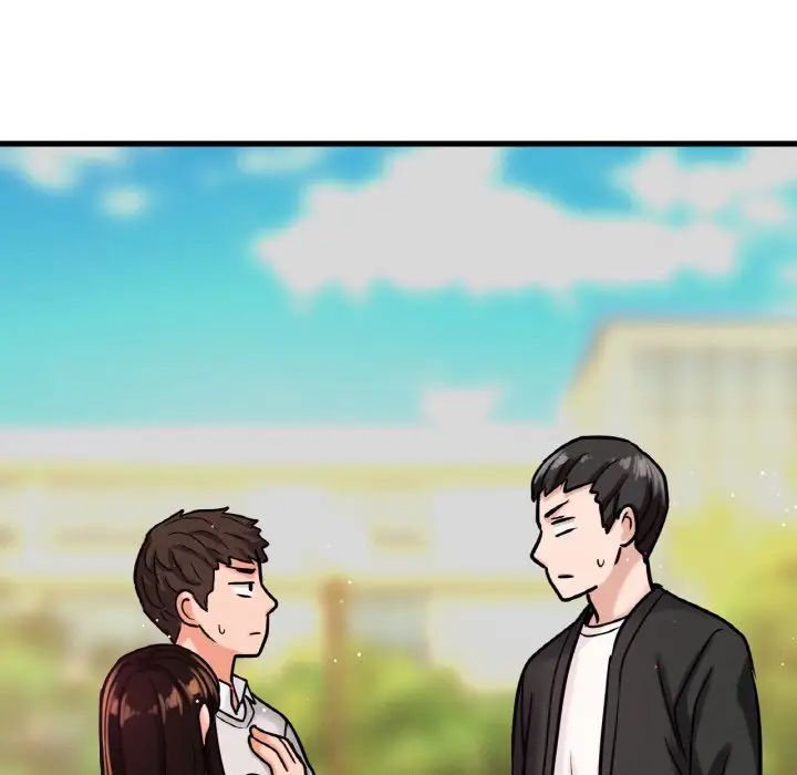 我的女王第14话