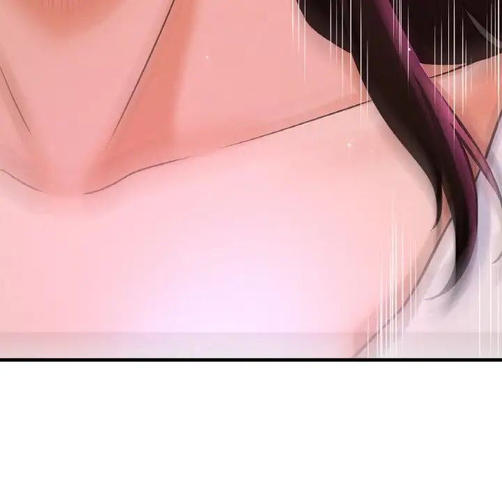 我的女王第14话