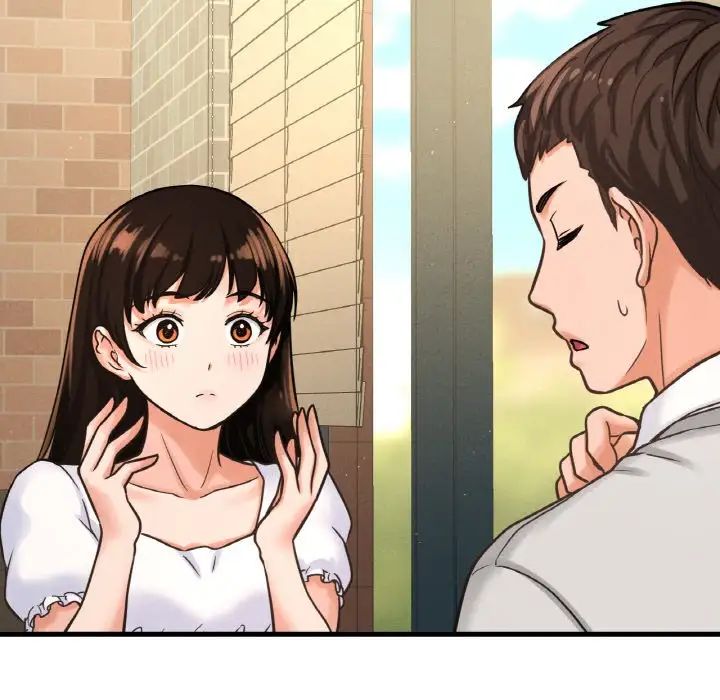 我的女王第14話