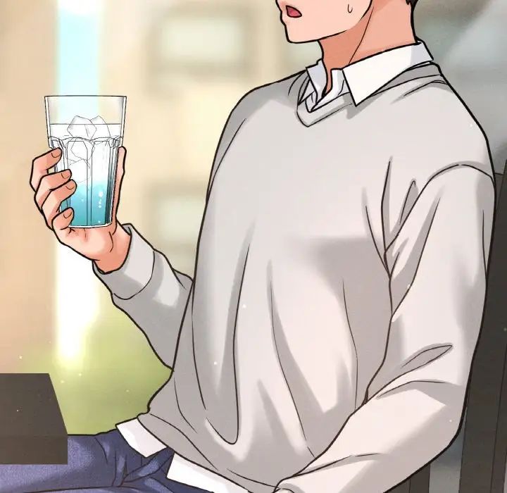 我的女王第14话