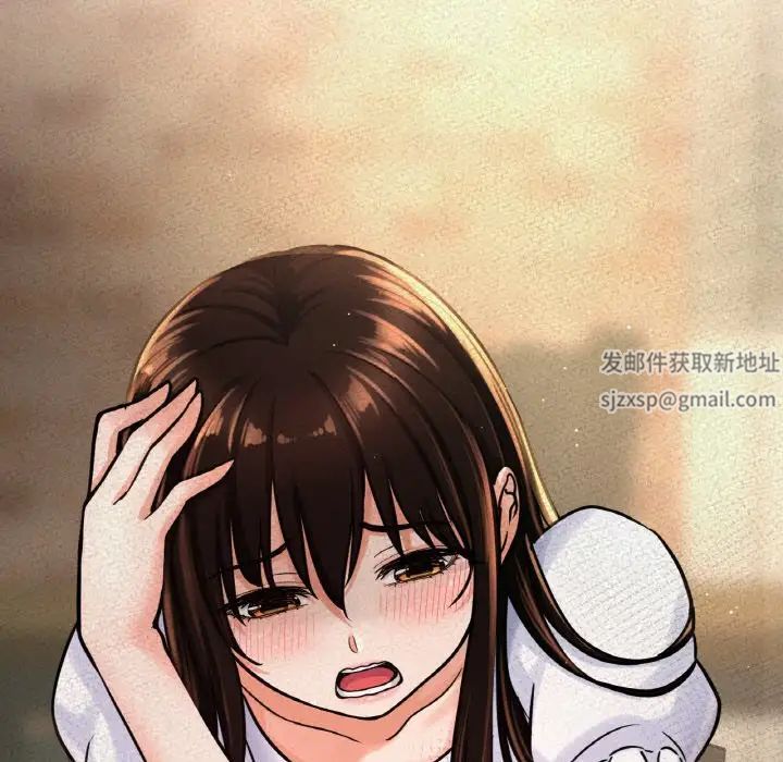 我的女王第14话