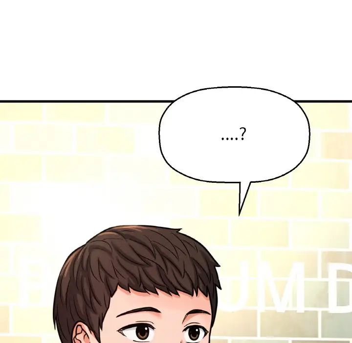 我的女王第14话