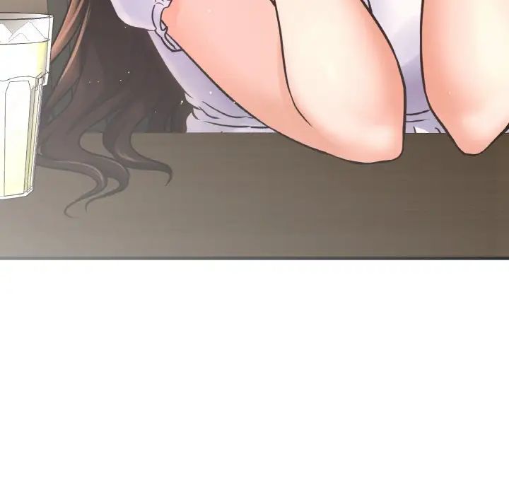 我的女王第14话