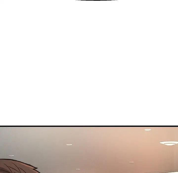 我的女王第14话