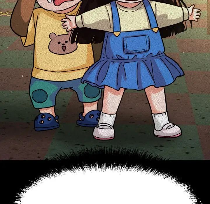 我的女王第14话