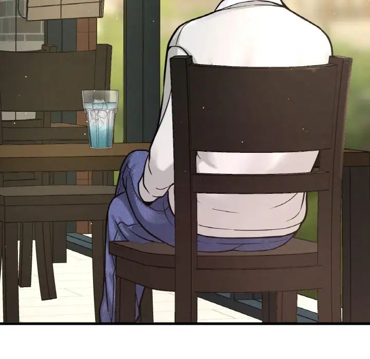 我的女王第14话