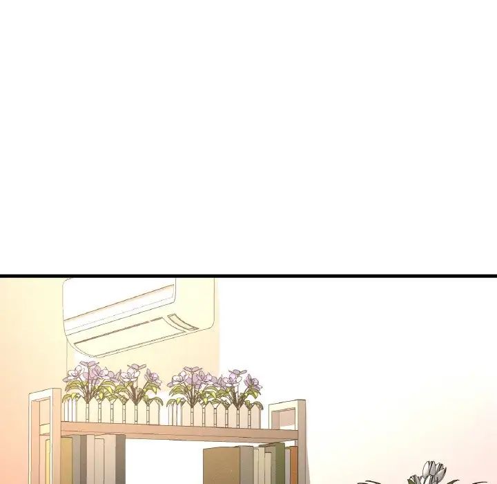 我的女王第14话